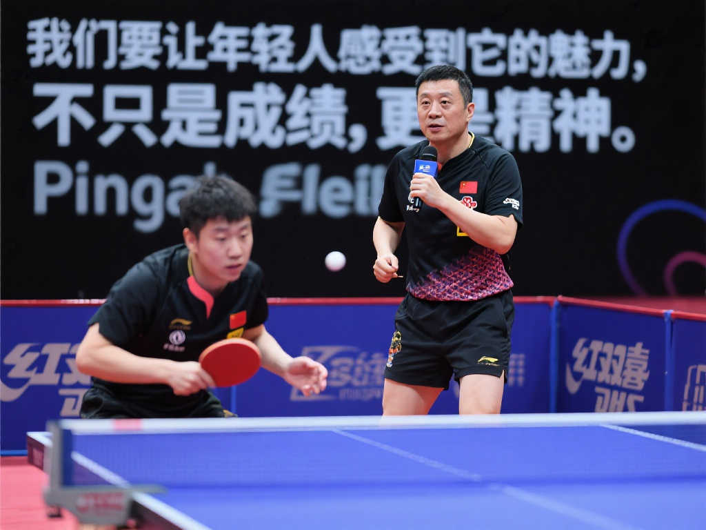 OD体育游戏中心