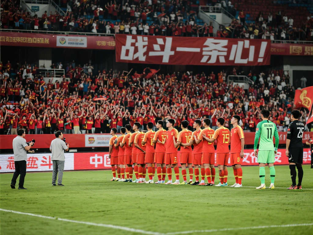 OD体育游戏中心