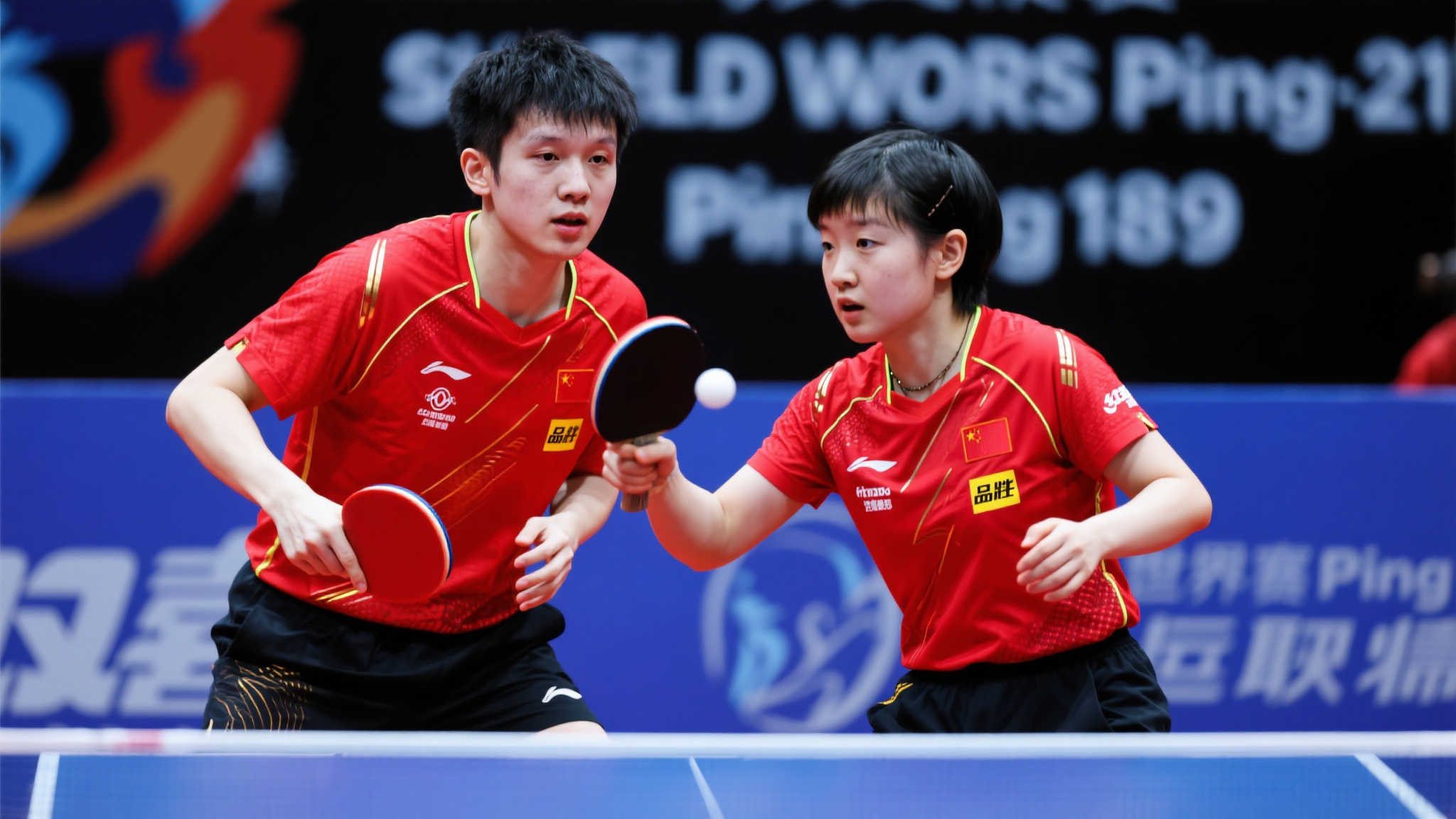 OD体育游戏中心