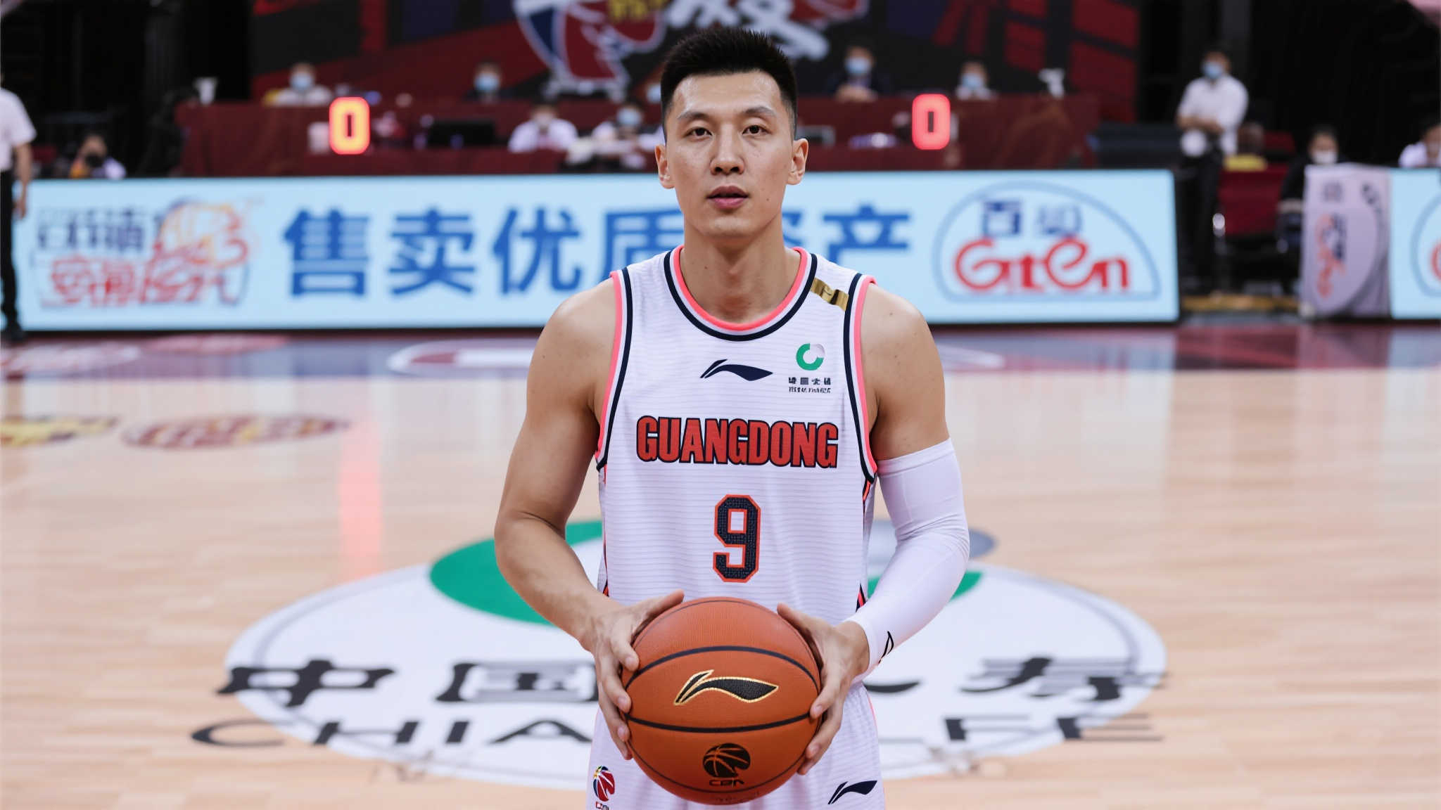 OD体育游戏中心