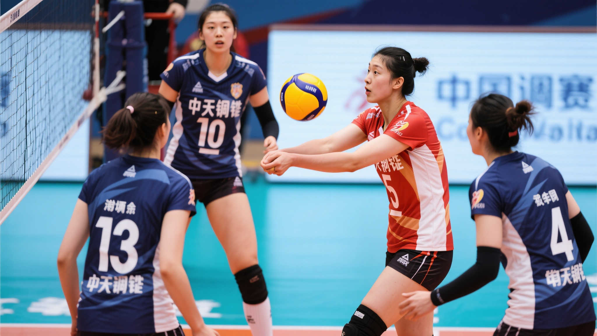 OD体育游戏中心