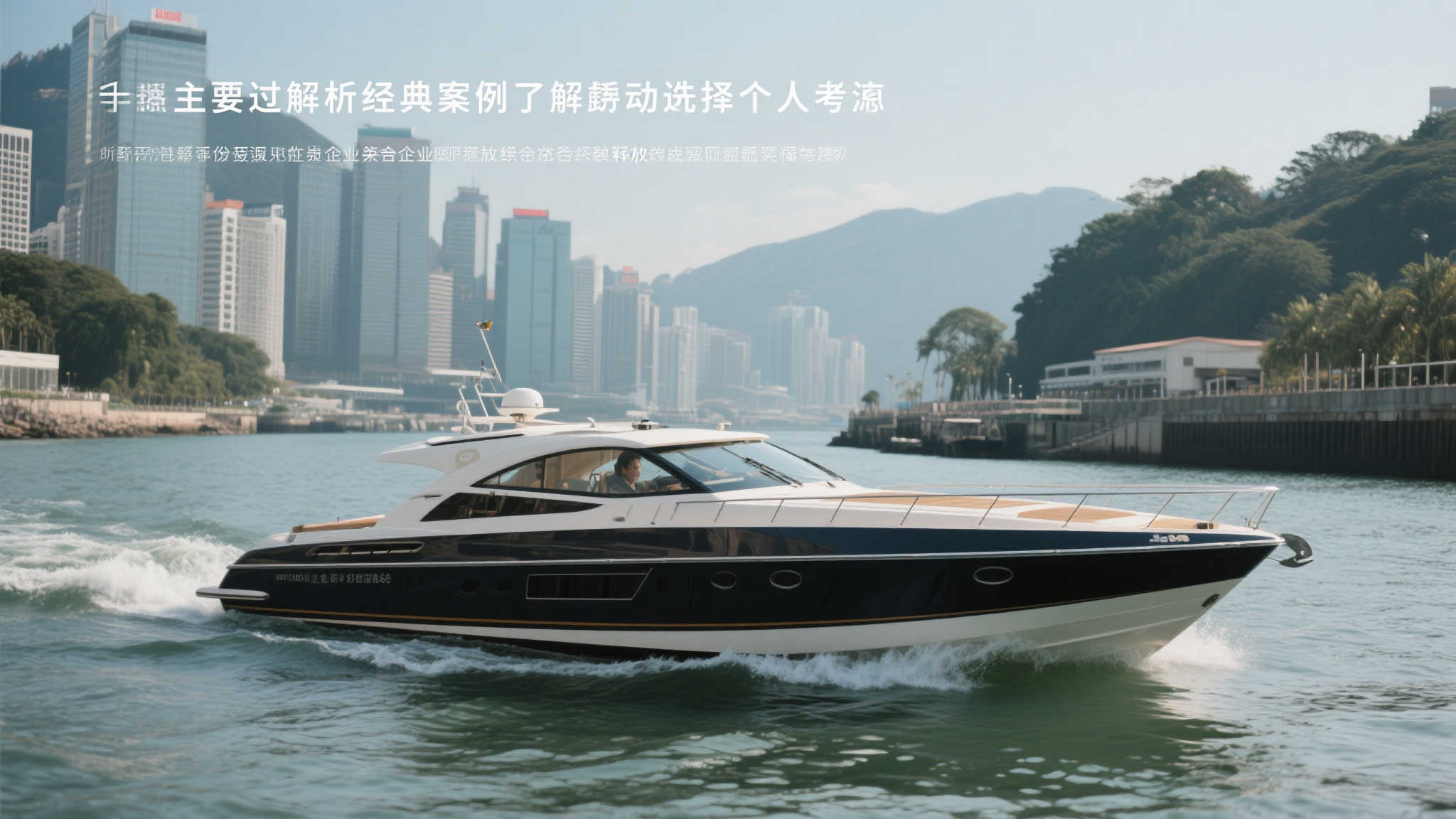 因扎吉挥手告别,国米踏上新征程 简而言之,通过解析经典案例了解频繁动荡背后深藏隐忧